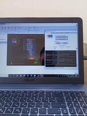 komputer format qiymeti: Format-Windows xp,7,8,10,11 Chorome OsLinux,sistemlərinin Yüksək