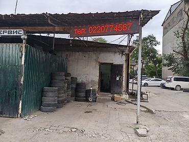285 65 18: Шиномонтаж, Вулканизация резины, С выездом, Специализация: Легковое авто — 2