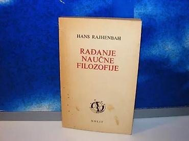 gitare prodaja: Rađanje naučne filozofije hans rajhenbah1964 nolitmek povezstanje vrlo — 1
