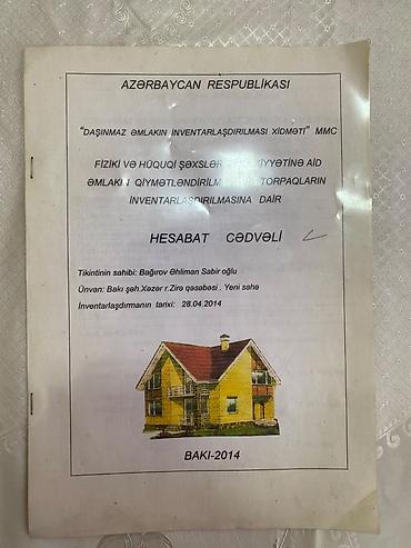 Torpaq sahələrinin satışı: 40 sot, Tikinti, Texniki pasport — 4