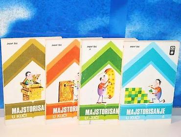 second hand: Majstorisanje u kući jožef sič1977bigzmajstorisanje u kuci 1: tehnika — 1