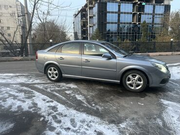 Opel: Opel Vectra: 2006 г., 2.2 л, Автомат, Бензин, Седан — 4