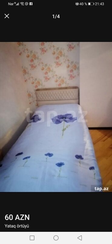 Pərdə və jalüzlər: Yataq üçün İşlənmiş rəng - Mavi Yataq örtüyü, Pulsuz çatdırılma