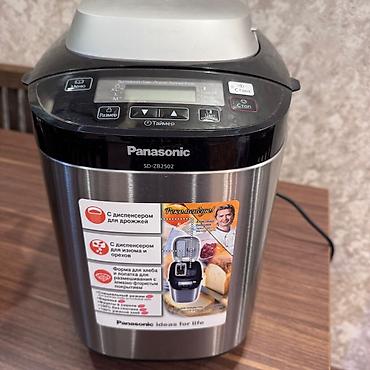Mətbəx texnikası: Panasonic SD-ZB2502 çörəkbişirən - Panasonic SD-ZB2502 Это — 1