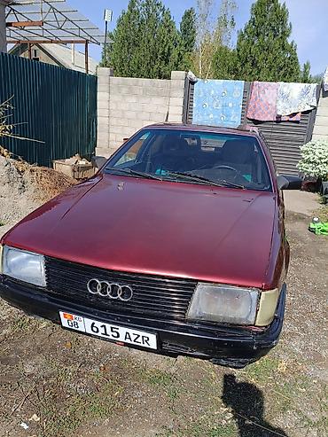 Audi: Audi 100: 1990 г., 2.3 л, Механика, Бензин, Седан — 4