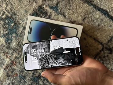 скупка кондиционеры: IPhone 14 Pro, Б/у, 128 ГБ, Серебристый, Коробка, 86 %