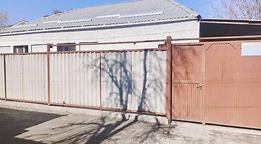 Продажа коттеджей и домов: Срочно!!! Исанова / Баялинова(Ленинградка)!!! Продаётся кирпичный — 2