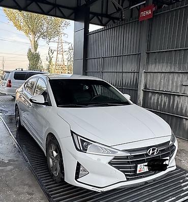 хундай аванте 1: Hyundai Avante: 2019 г., 1.6 л, Автомат, Бензин, Седан — 2