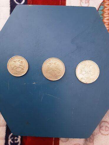 юбилейные монеты россии 10 рублей: Монета 2 и 1 рубля 
Российский банк
? договорная