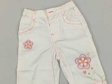 spodnie 92 dla chłopca: Spodnie 3/4 EarlyDays, 1.5-2 lat, Bawełna, stan - Dobry
