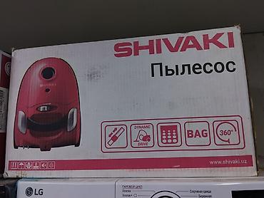 puzzi 101: Пылесос SHIVAKI (мешковый) - Тип: классический пылесос с — 1