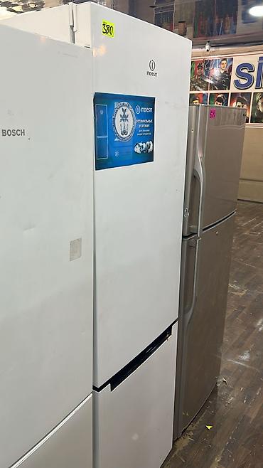 Indesit iki bölməli soyuducu - Brend: Indesit - Korpus rəngi: ağ -