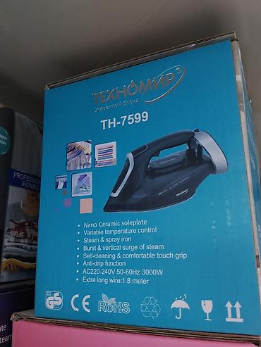 ac: Утюг Technomir, Паровой, Керамический — 2