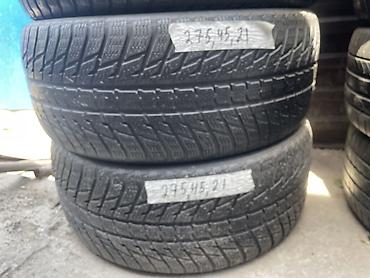 Шины 275/45 R21 - Размер: 275/45 R21 (указан на наклейке на at lalafo.kg Шины 275/45 R21 - Размер: 275/45 R21 (указан на наклейке на