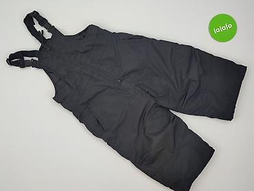 bluza next: Ogrodniczki 2-3 lat, 92-98 cm, stan - Bardzo dobry — 2