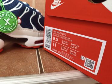 Patike: Patike, Nike, veličina - 46 — 8