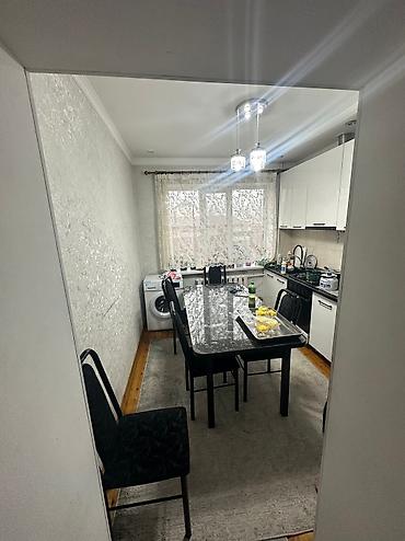 Продажа коттеджей и домов: Продажа коттеджей и домов — 7