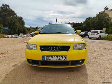 Audi: Audi S3: 1.8 l. | 2000 έ. Κουπέ