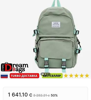 рюкзак корея: Рюкзак, Материал: Нейлон, Унисекс, Новый — 6