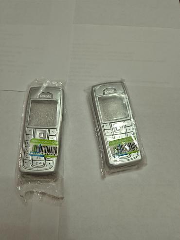 Nokia: Nokia — 4