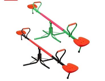 sinsay peskiri za plazu: Seesaw, color - Multicolored, New, Paid delivery