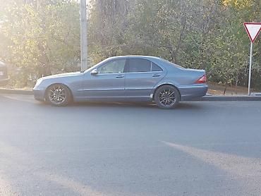 2 2 мерс: Mercedes-Benz S-Class: 2002 г., 3.2 л, Автомат, Дизель, Седан — 1