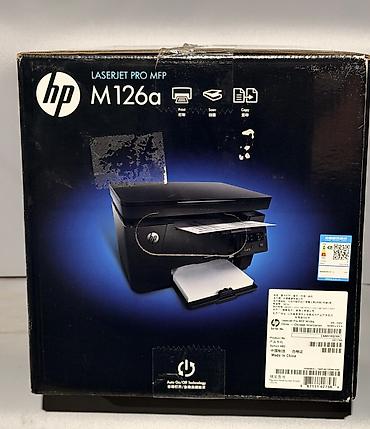 scan: МФУ HP LaserJet Pro MFP M126a (printer, copier, scaner), A4, 20ppm — 10