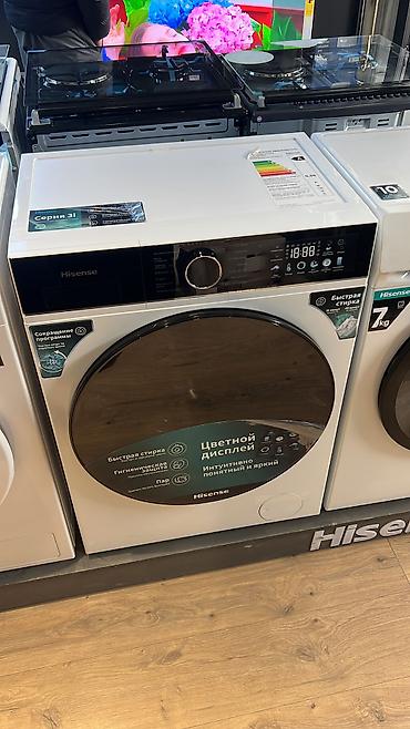 Стиральные машины автомат: 🧺 Стиральные машины — большой выбор по выгодным ценам! 🧺 В продаже — 10