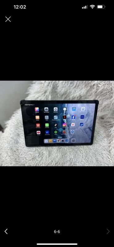 samsung galaxy tab s7: Yeni Samsung Galaxy Note, 8,4", 128 GB, Pulsuz çatdırılma