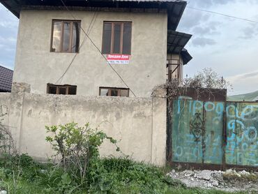 санаторий в бишкеке: 200 м², 6 комнат, Требуется ремонт Без мебели