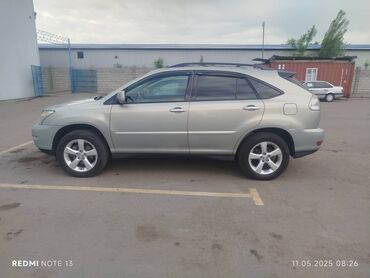 Lexus: Lexus