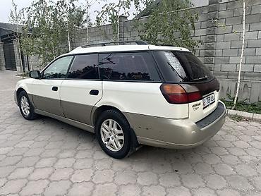багажник на аутбек: Subaru Outback: 2002 г., 2.5 л, Автомат, Бензин, Универсал — 4