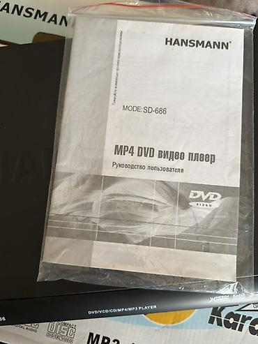 disk oxuyucu: Hansmann SD-686 Super DVD/MPEG4/Karaoke pleyer YENİ✨ Xüsusiyyətlər: - — 3