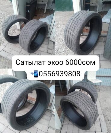 печать принтер: Продаю покрышки 6000 сом срочно в хорошем состоянии