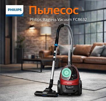пылесос philips: Пылесос Philips Bagless Vacuum FC8632 Philips FC8632 — это мощный — 1