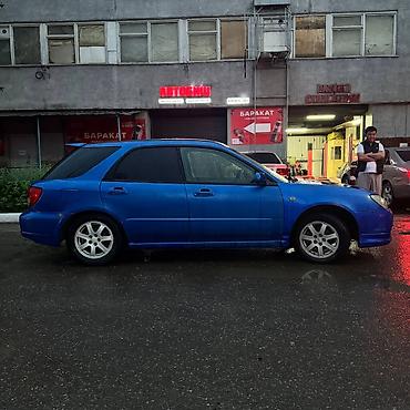 Продажа авто: Subaru Impreza: 2002 г., 1.5 л, Автомат, Бензин, Хэтчбэк — 4