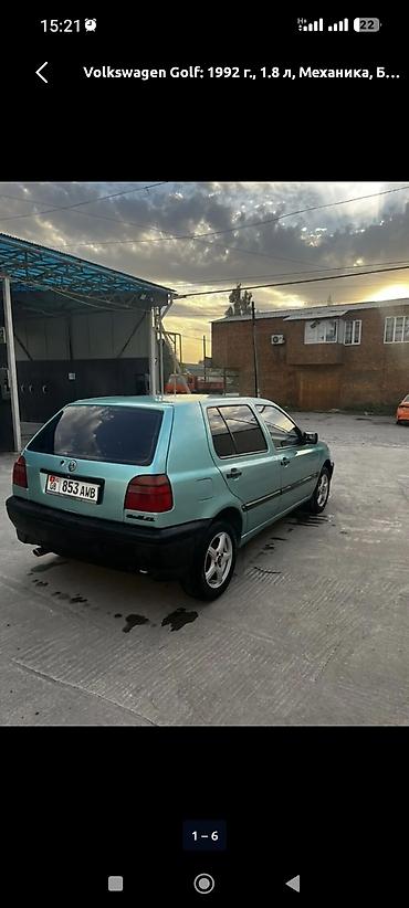 audi q8: Volkswagen Golf: 1992 г., 1.8 л, Механика, Бензин, Хэтчбэк — 5