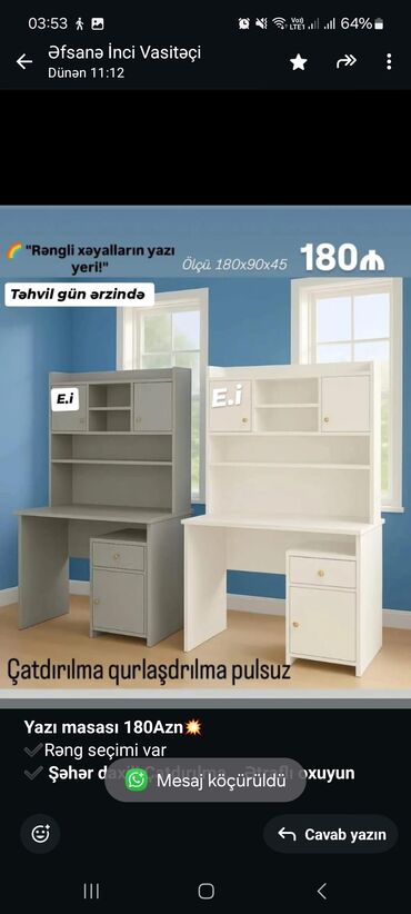 Sifarişlə restoran mebeli: Dördbucaq masa, Stulsuz, Polkalı, Siyirməli