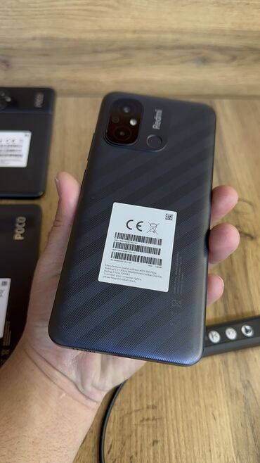 очки защита от телефона: Xiaomi, Redmi 12C, Б/у, 128 ГБ