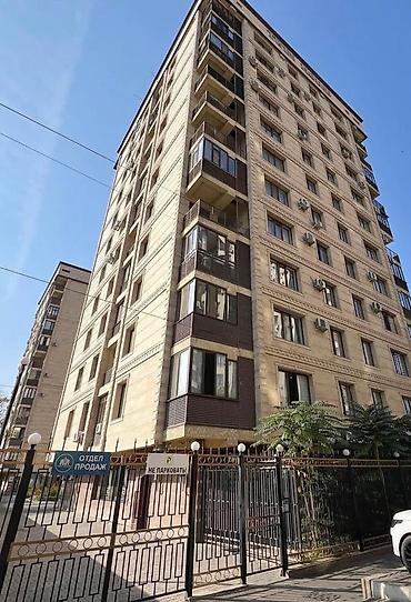 Продажа квартир: 3 комнаты, 81 м², Элитка, 5 этаж, Евроремонт at lalafo.kg — 1 Продажа квартир: 3 комнаты, 81 м², Элитка, 5 этаж, Евроремонт — 1