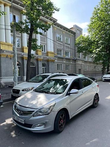 машиа: Hyundai Solaris: 2015 г., 1.6 л, Механика, Бензин, Седан — 3