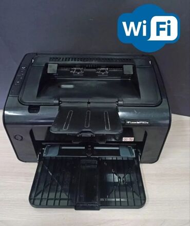 ноутбу: Принтер HP p1102w WiFi. Работает, печатает хорошо. Картридж