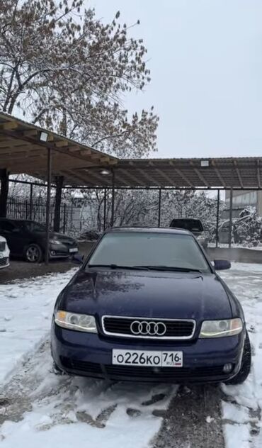 Audi: Audi A4: 1999 г., 1.8 л, Механика, Газ, Седан