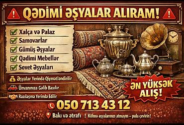 kohnə samavar: Qədimi əşyalarınız alınır – ən yüksək alış! Aşağıdakı kateqoriyalar — 1