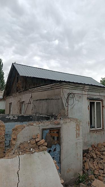 весы для крана: Снос стен, Разбор полов, Снятие потолков | Гипсокартонная стена, Снос перегородки, Снятие старой штукатурки | Демонтаж ламината, Демонтаж паркета, Демонтаж линолеума | Крыша из шифера, Металлочерепичная кровля, Мягкая кровля Больше 6 лет опыта — 8