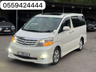 авто в рассрочку альфард: Toyota Alphard: 2004 г., 3 л, Автомат, Бензин, Минивэн