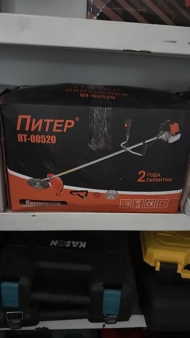 мото косилька: Газонокосилка, Новый, Бензин — 1