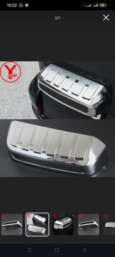 мини экскаватор бишкек цена: Декоративдик коймолор Желим, Toyota
