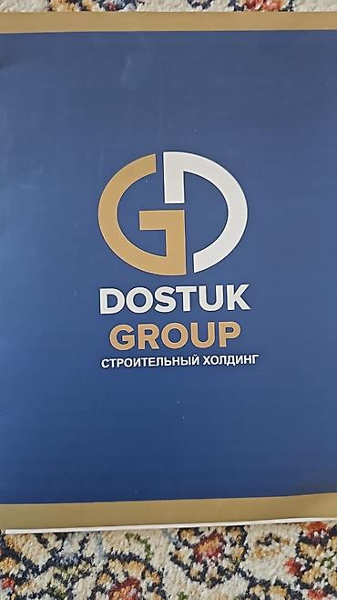 квартира каркол: Строится, 1 комната, 43 м² — 1