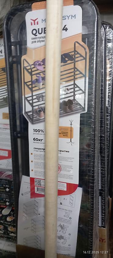 Полки для обуви: Полка для обуви, Новый, ЛДСП, Платная доставка — 7